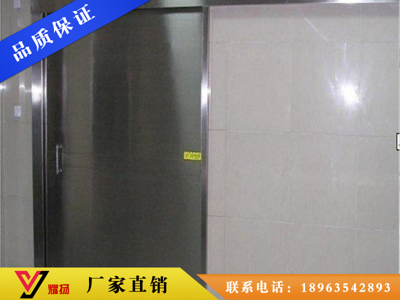 云浮射線防護(hù)門-射線防護(hù)鉛門《廠家