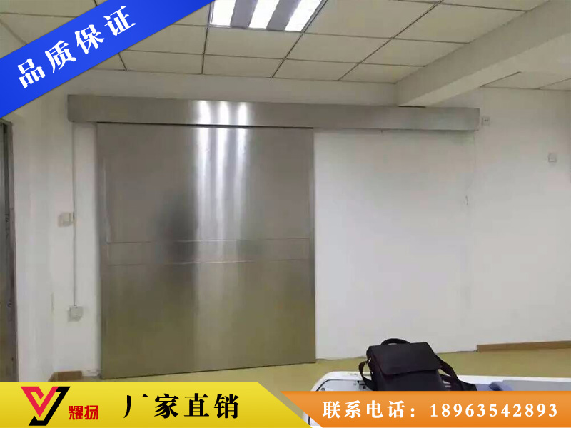 巴彥淖爾防護(hù)鉛門-防X射線鉛門《出售價(jià)格