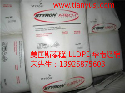 耐老化性 2036P LLDPE通用塑料