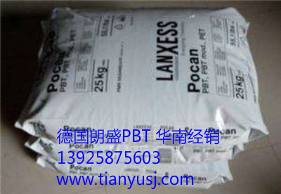 聚對(duì)苯二甲酸丁二醇酯 高流動(dòng)性 B1501 901510