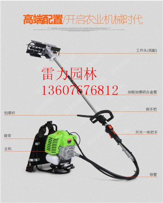 雷力品牌小型鋤草機 原裝動力背負式鋤地機