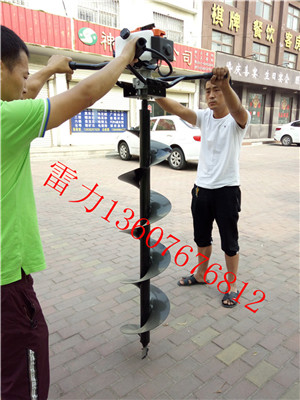 輕便式小型植樹挖坑機(jī)價格及產(chǎn)品特點(diǎn)