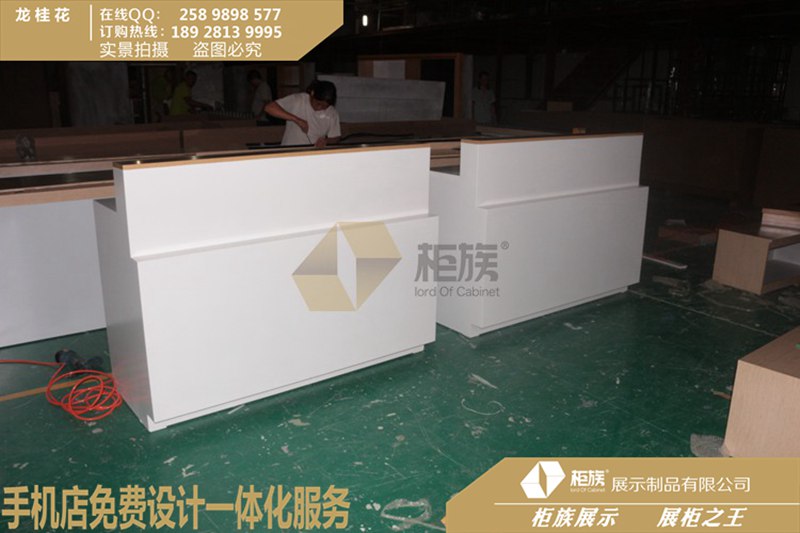 山東數(shù)碼城手機(jī)店小米之家收銀臺批發(fā)-中島配件柜少量現(xiàn)貨供應(yīng)