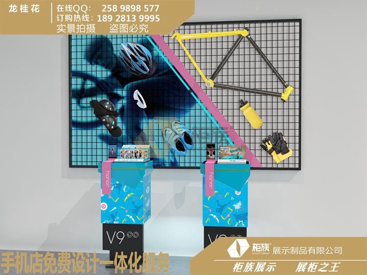 精品當(dāng)先出售榮耀藍(lán)精品柜-熱銷榮耀鐵質(zhì)配件柜
