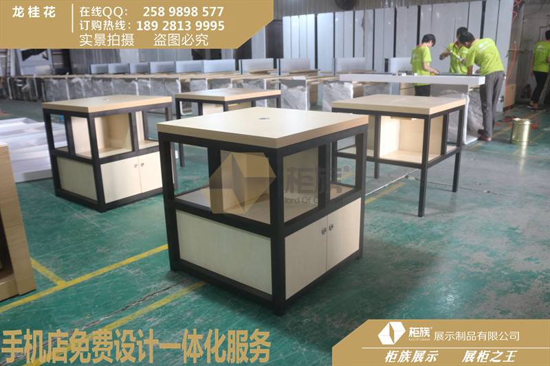 新款特賣京東之家數(shù)碼配件柜-京東數(shù)碼中島展臺定制訂購