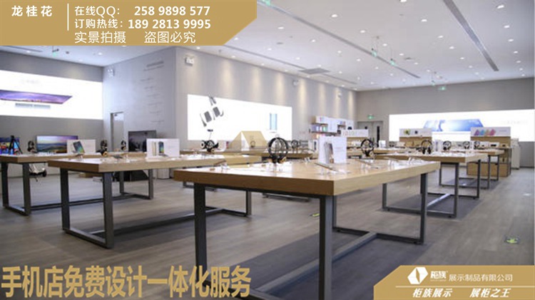 小米開放式體驗(yàn)桌廠家定做-多功能配件柜供應(yīng)商直銷