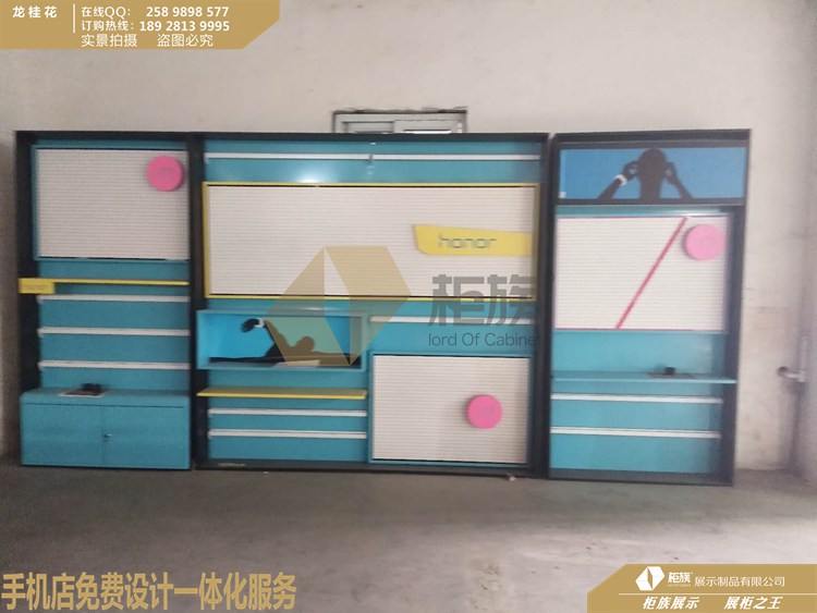 供應(yīng)河北榮耀體驗店鐵質(zhì)配件柜廠家 華為榮耀配件柜價格
