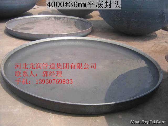供應(yīng)平封頭Q235碳鋼平封頭價(jià)格焊接平封頭規(guī)格國標(biāo)平封頭廠家直銷