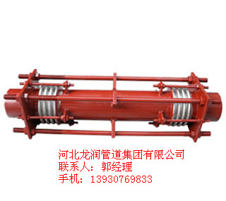 供應大拉桿橫向型補償器河北大拉桿橫向型補償器優(yōu)質(zhì)供應商