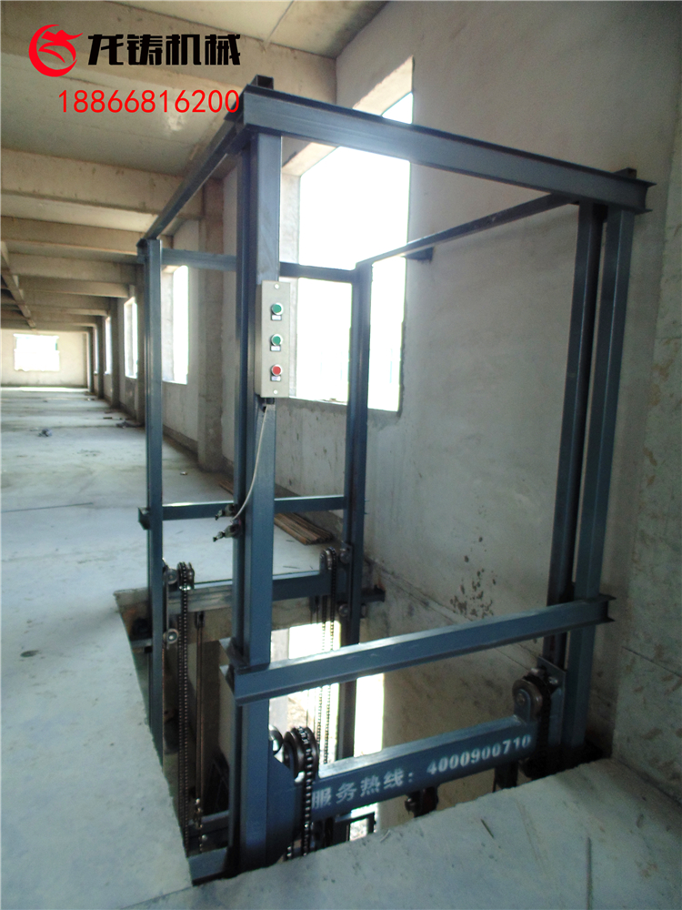 高陽(yáng)縣工廠倉(cāng)庫(kù)車間液壓升降貨梯生產(chǎn)廠家