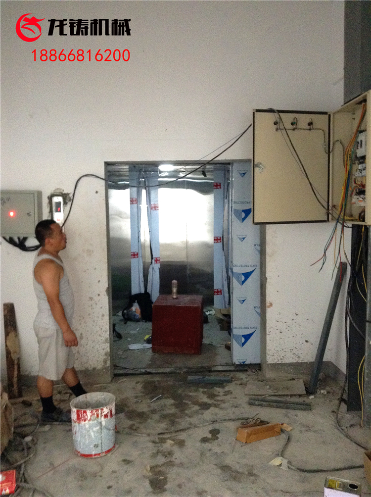 長島縣工廠倉庫車間液壓升降貨梯生產(chǎn)廠家
