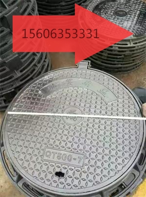 濟(jì)南市國(guó)標(biāo)重型球墨鑄鐵井蓋DN700現(xiàn)貨價(jià)格