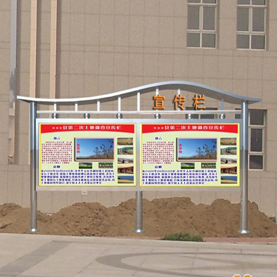 路邊牌照架子 公交站牌