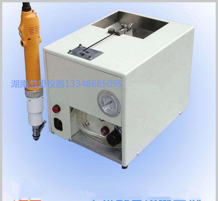 湖南智能自動螺絲機