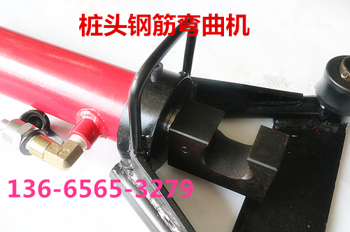 河北石家莊手提式鋼筋彎曲機(jī)銷售點(diǎn)