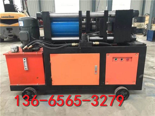 撫州32號鋼筋頭加粗機精工磨具