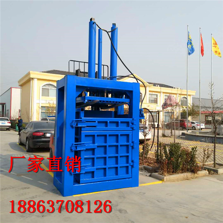 熱銷(xiāo)編織袋打包機(jī)價(jià)格 廢紙壓包機(jī)視頻 油漆桶壓塊機(jī)廠(chǎng)家