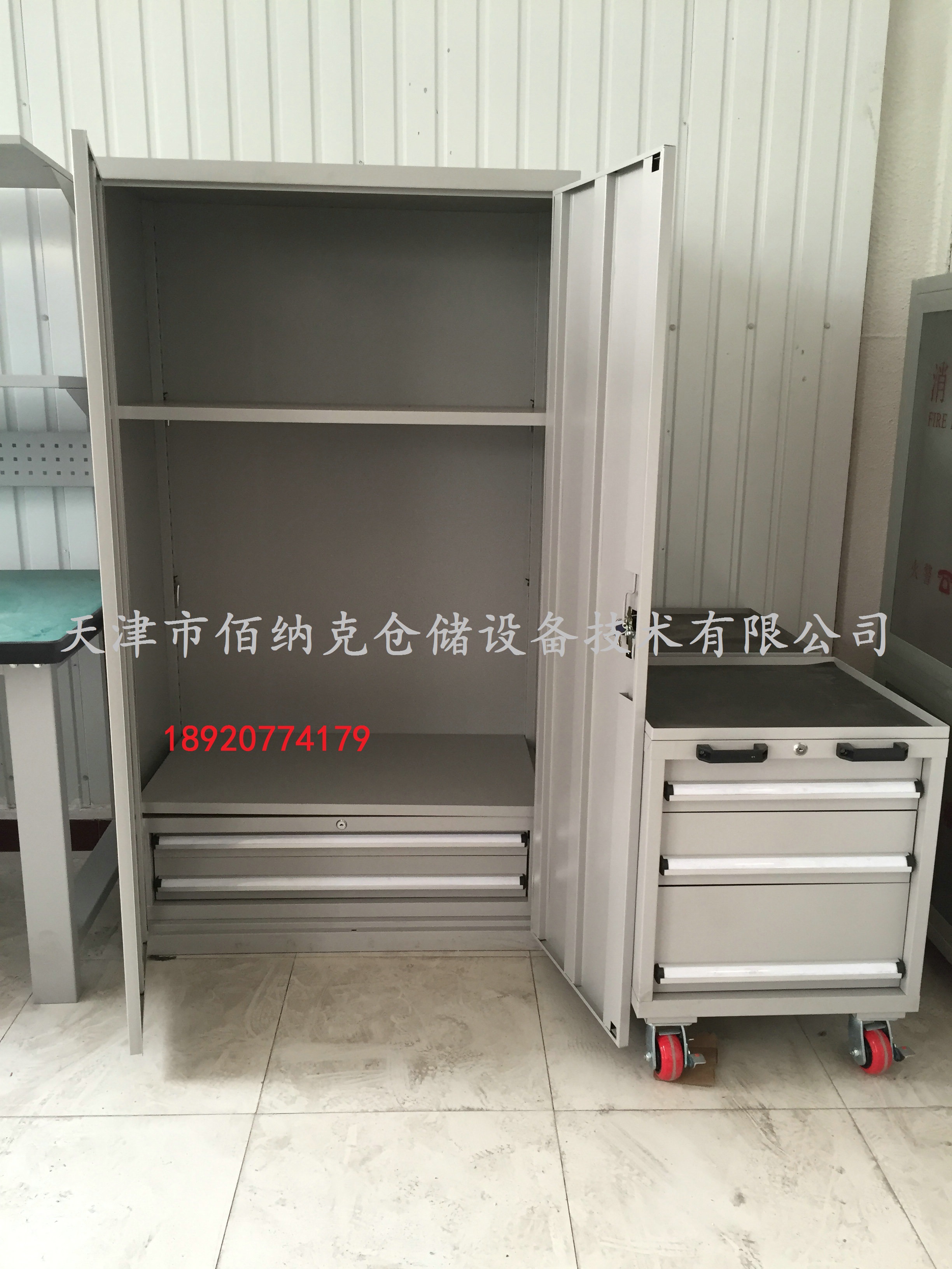 沈陽移動工具柜 長春機床工具柜 天津雙開門工具柜廠家直銷