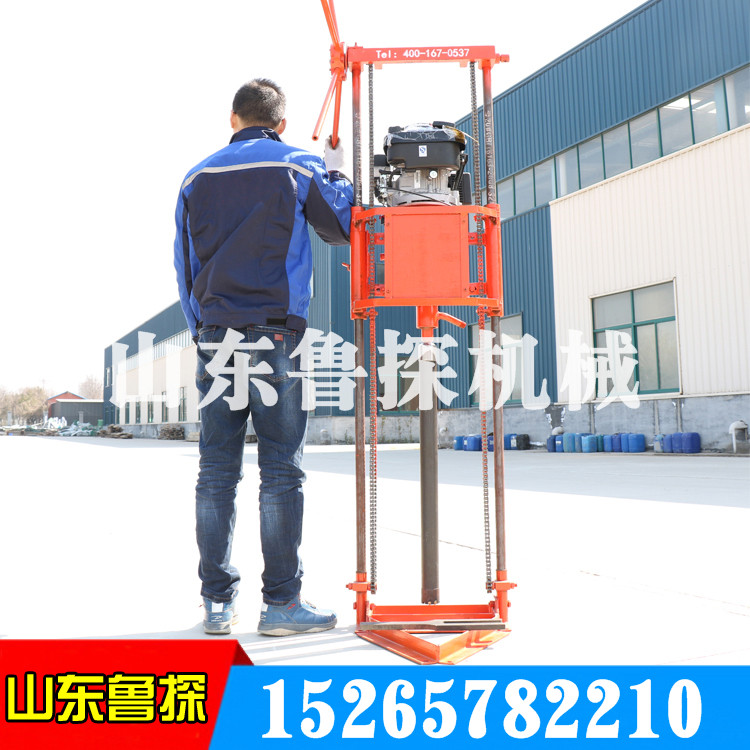 直銷(xiāo)魯探輕便型汽油機(jī)勘探鉆機(jī) 巖心取樣鉆機(jī)現(xiàn)貨供應(yīng)