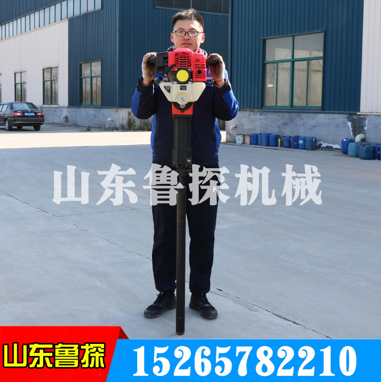 直銷QTZ-2小型汽油機(jī)土壤取樣鉆機(jī) 沖擊式取土鉆機(jī)