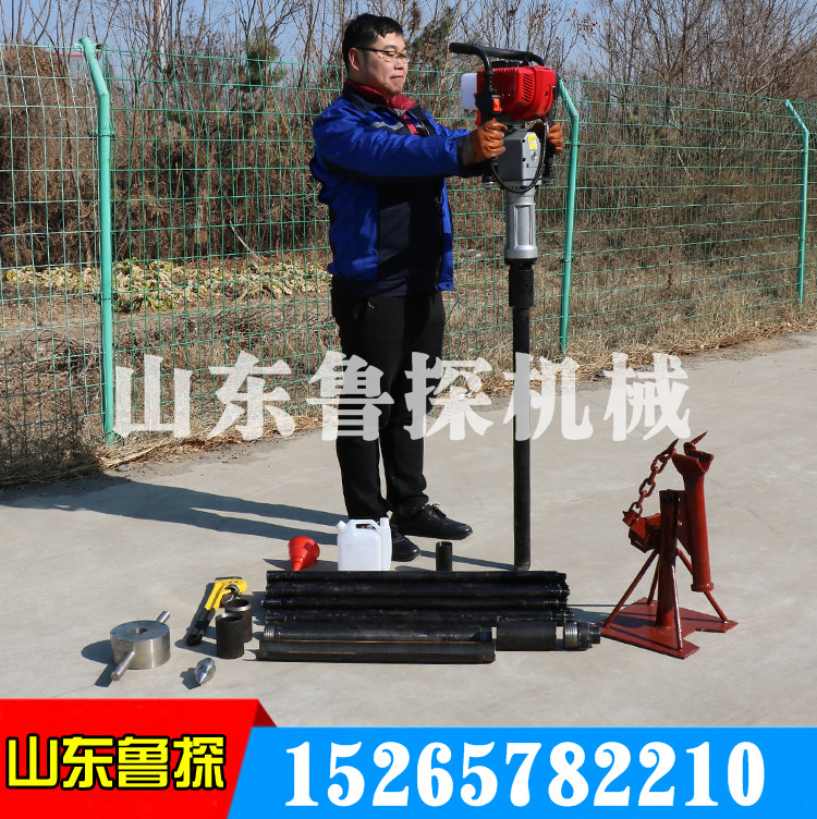 暢銷QTZ-3輕便型土壤取樣鉆機  20米汽油機沖擊取土鉆機