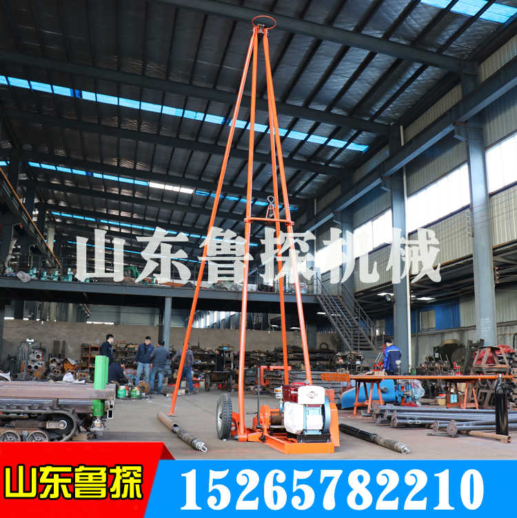 暢銷SH30-2A砂金礦取樣鉆機(jī)工程勘探鉆機(jī)