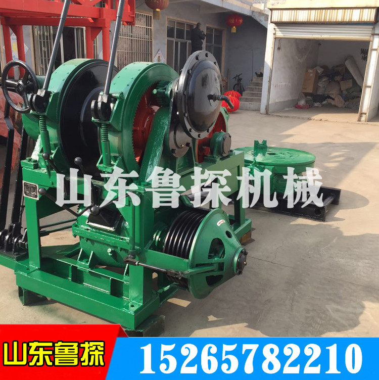 供應(yīng)魯探SPJ-300磨盤鉆機(jī) 水文工程鉆機(jī)
