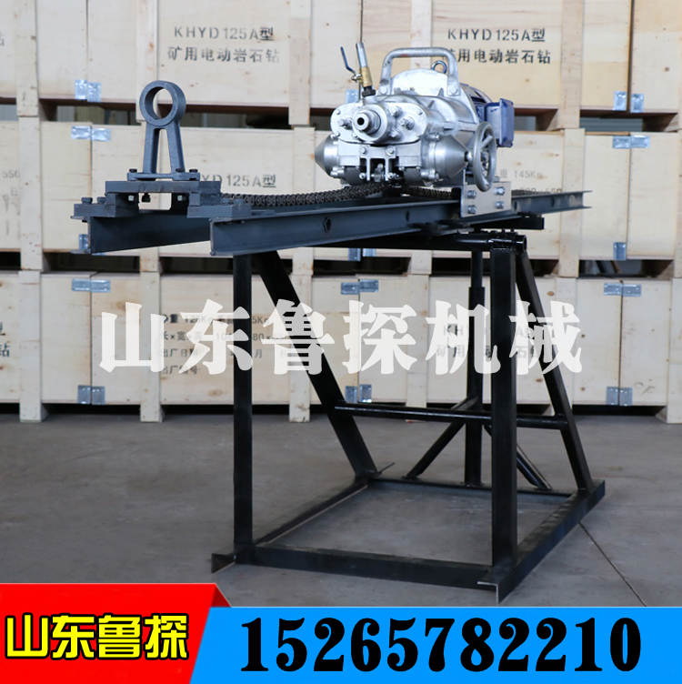 暢銷魯探新品KHYD110巖石電鉆 電鉆打孔器