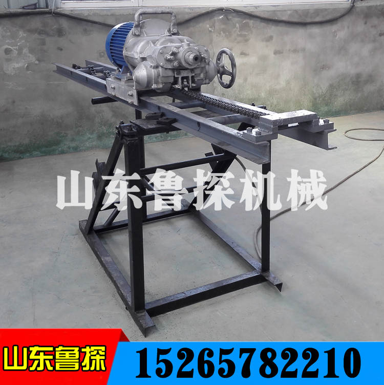 暢銷魯探KHYD125巖石電鉆 邊坡支護鉆機