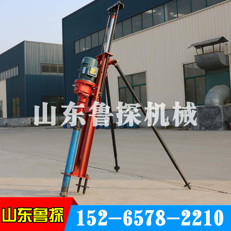 暢銷魯探新品潛孔鉆機(jī) KQZ-70D氣電聯(lián)動(dòng)潛孔鉆機(jī)