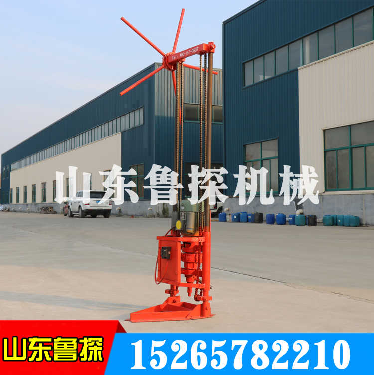 熱銷魯探QZ-1A型淺層取樣鉆機(jī) 便攜式巖心鉆機(jī)施工方便