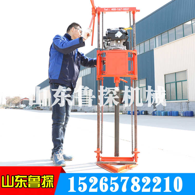 廠家直銷(xiāo)魯探QZ-2B型輕便淺層取樣鉆機(jī) 勘探鉆機(jī) 小型