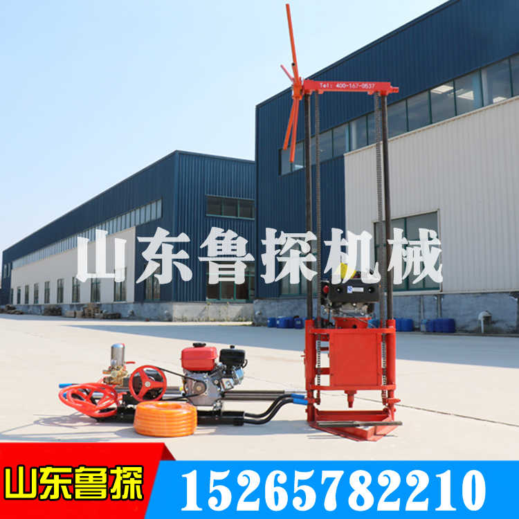 新品特價魯探QZ-2C型輕便巖心取樣鉆機(jī) 勘探用鉆機(jī)