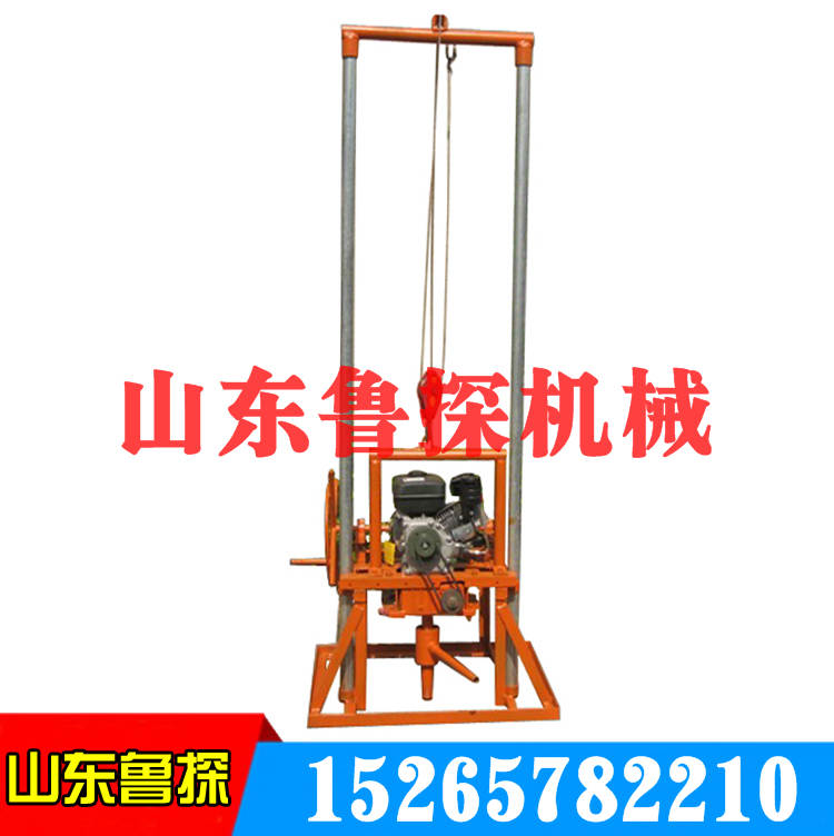 廠家供應(yīng)魯探小型汽油打井機(jī) 野外施工方便