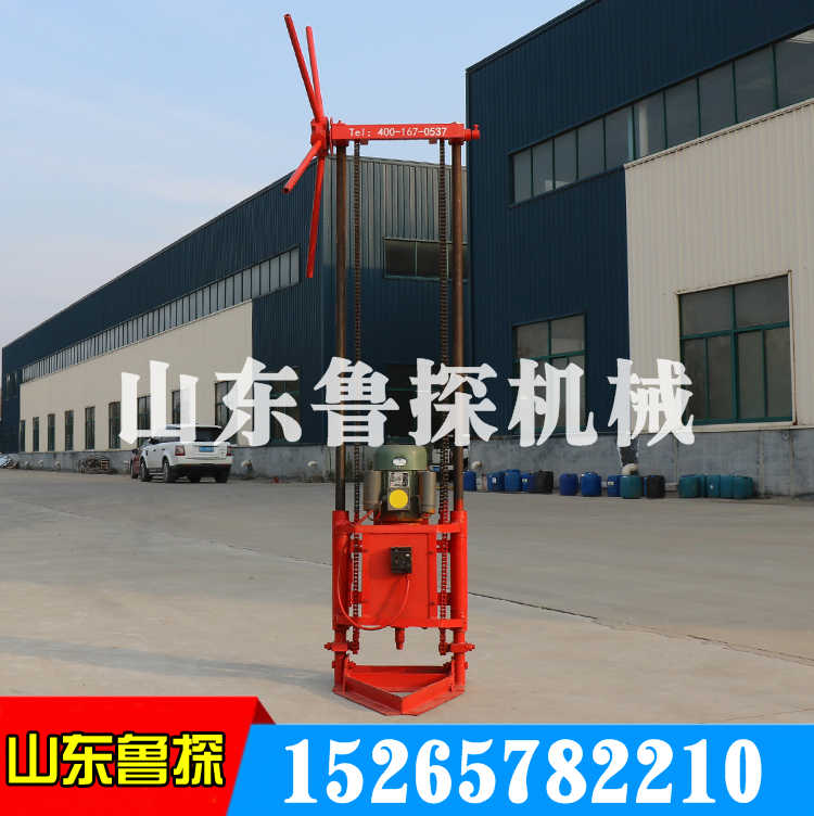 熱銷魯探QZ-1A型淺層取樣鉆機(jī) 便攜式巖心鉆機(jī)施工方便