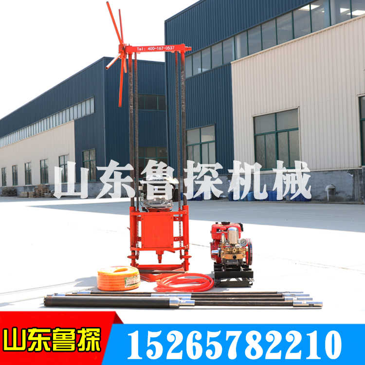 廠家直銷魯探QZ-2B型輕便淺層取樣鉆機(jī) 勘探鉆機(jī) 小型