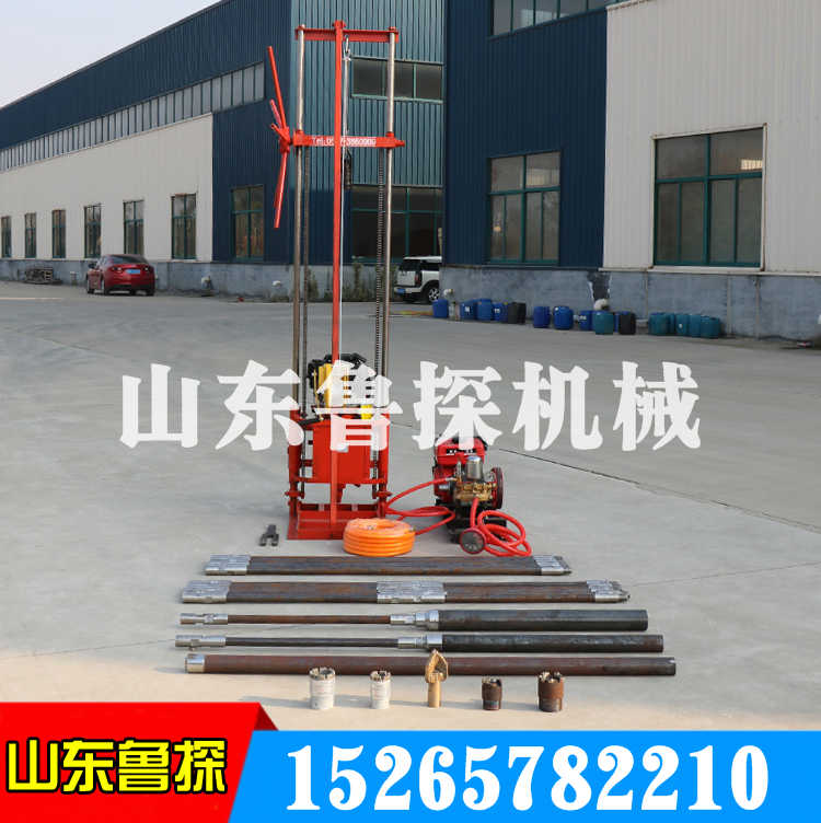 新品特價(jià)魯探QZ-2C型輕便巖心取樣鉆機(jī) 勘探用鉆機(jī)