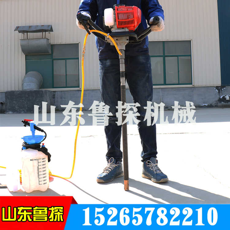 魯探直銷BXZ-1輕便背包鉆機(jī) 巖心勘探鉆機(jī) 質(zhì)量?jī)?yōu)良