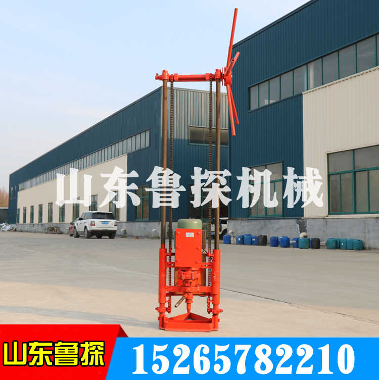 地質(zhì)勘探設(shè)備 魯探QZ-1A型輕便巖心取樣鉆機(jī) 勘察鉆探機(jī)