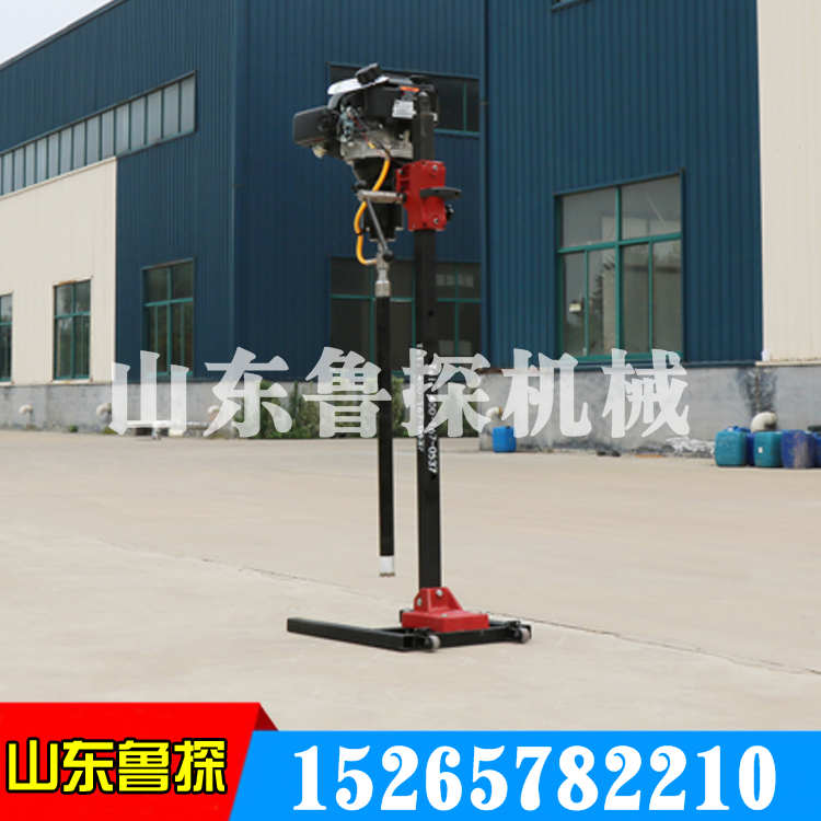 熱銷魯探BXZ-2L型立式背包巖心鉆機 輕便取樣鉆機