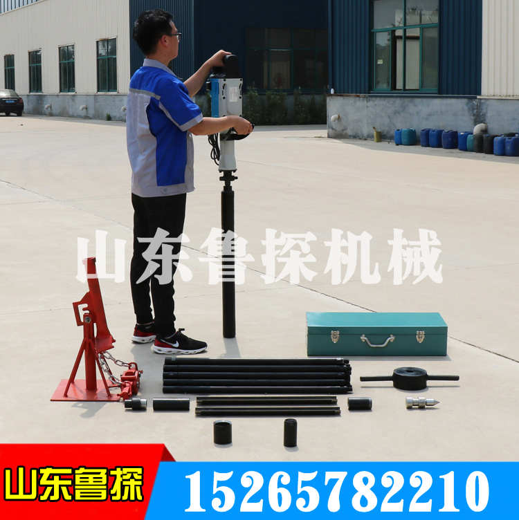 熱銷魯探QTZ-3D便攜式電動取土鉆機(jī) 土壤取樣鉆機(jī)效率快