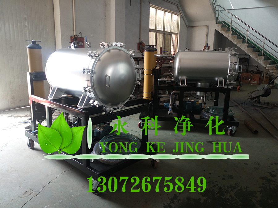 HCP150頗爾聚結(jié)分離凈油機(jī)