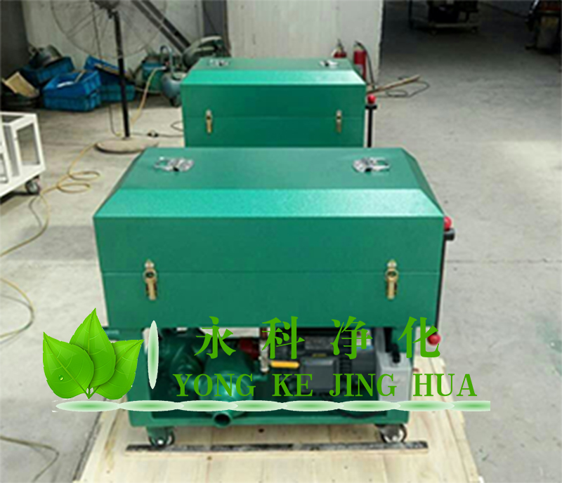 BKL-100濾油機(jī)板框式濾油機(jī)BKL板框壓力式濾油機(jī)