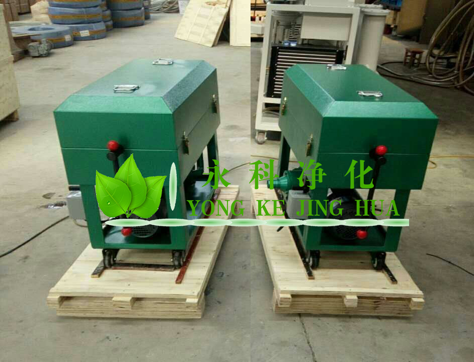 LY-150板框壓力式濾油機(jī)LY-150濾油機(jī)