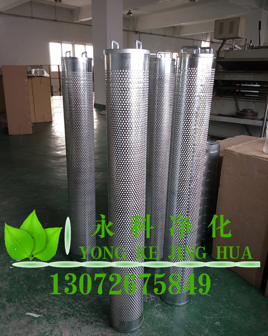 QZX-100再生除膠濾芯QZTZ-6再生濾油機(jī)濾芯