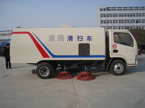 伊春帶嶺區(qū)干式掃路車銷售網(wǎng)點(diǎn)