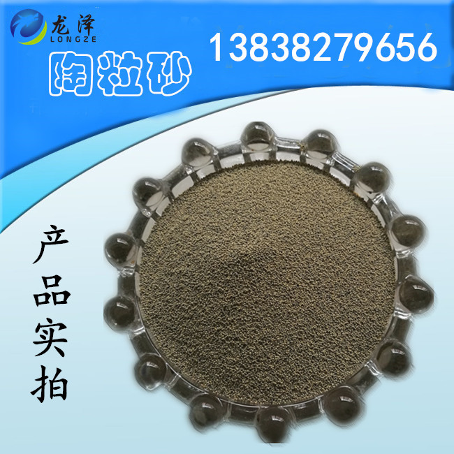 紹興陶粒砂石油壓裂支撐劑，規(guī)格齊全，量大更優(yōu)惠