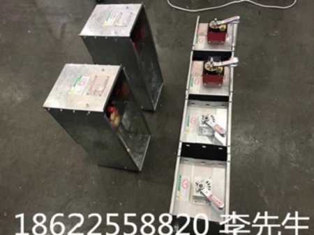 周口【防火閥生產(chǎn)線】_全自動(dòng)防火閥生產(chǎn)線價(jià)格_周口防火閥生產(chǎn)線生產(chǎn)廠家
