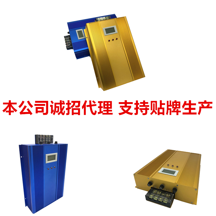 會(huì)所節(jié)電裝置v科森節(jié)電器臺(tái)灣代理