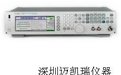 N5182B keysight N5182B信號源N5182B